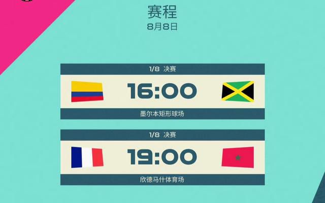 91精品国产成人www