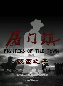 国产饥渴妇女在线