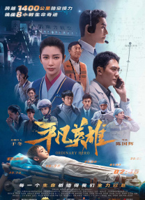 97婷婷狠狠成为人免费视频